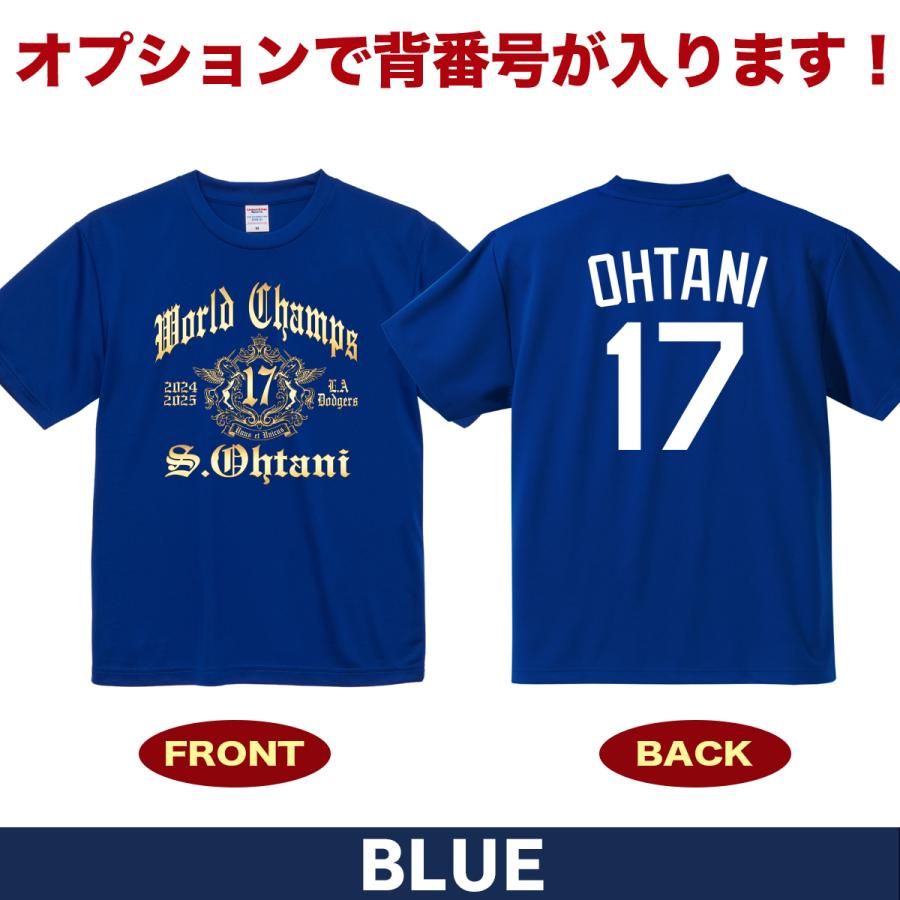 大谷翔平 グッズ Tシャツ 2025 MVP 記念 ドジャース ワールドシリーズ