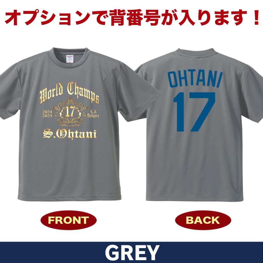 大谷翔平 グッズ Tシャツ 2025 MVP 記念 ドジャース ワールドシリーズ