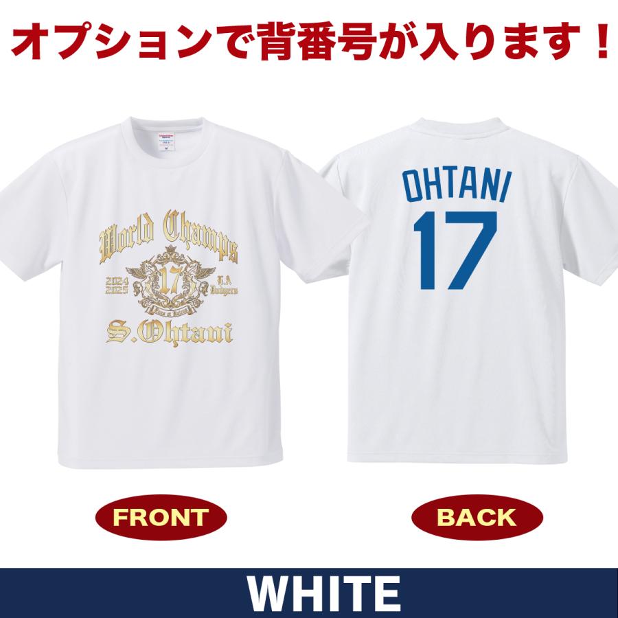 大谷翔平 グッズ Tシャツ 2025 MVP 記念 ドジャース ワールドシリーズ
