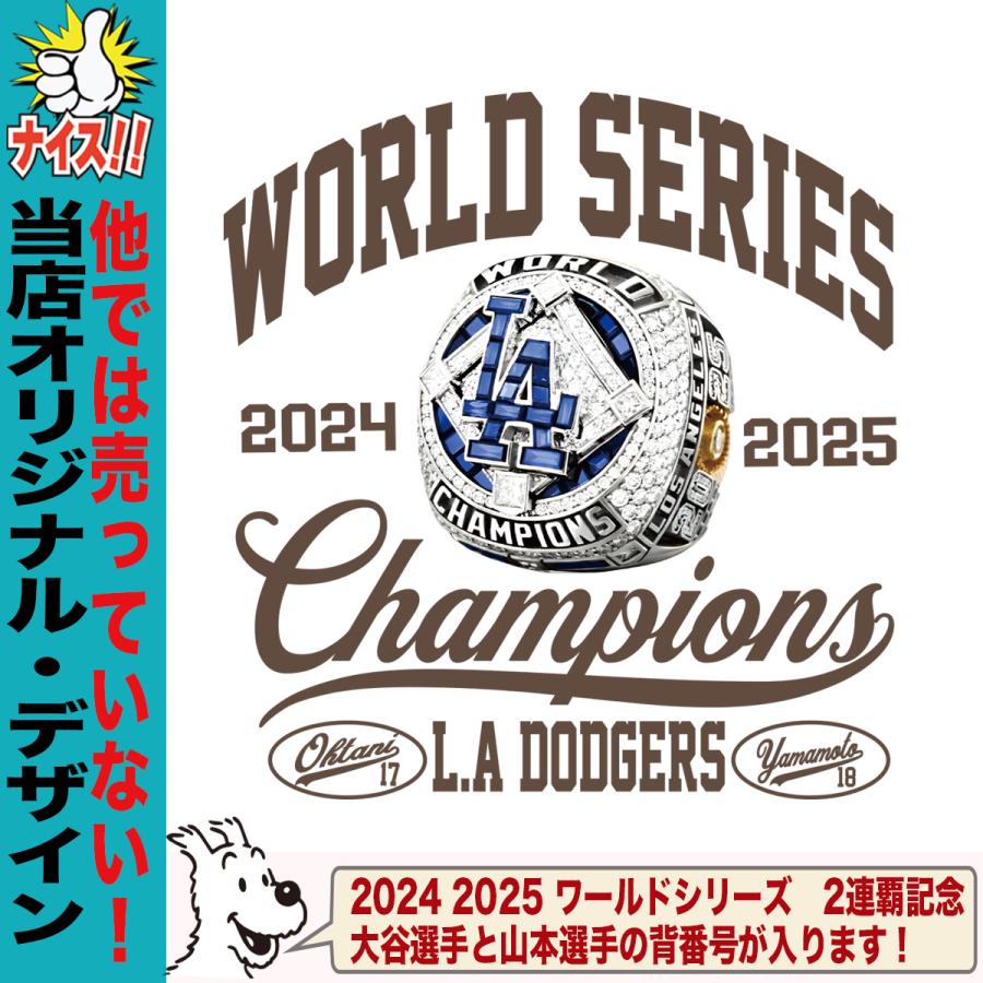 大谷翔平 山本由伸 グッズ Tシャツ ドジャース 2025 ワールドシリーズ