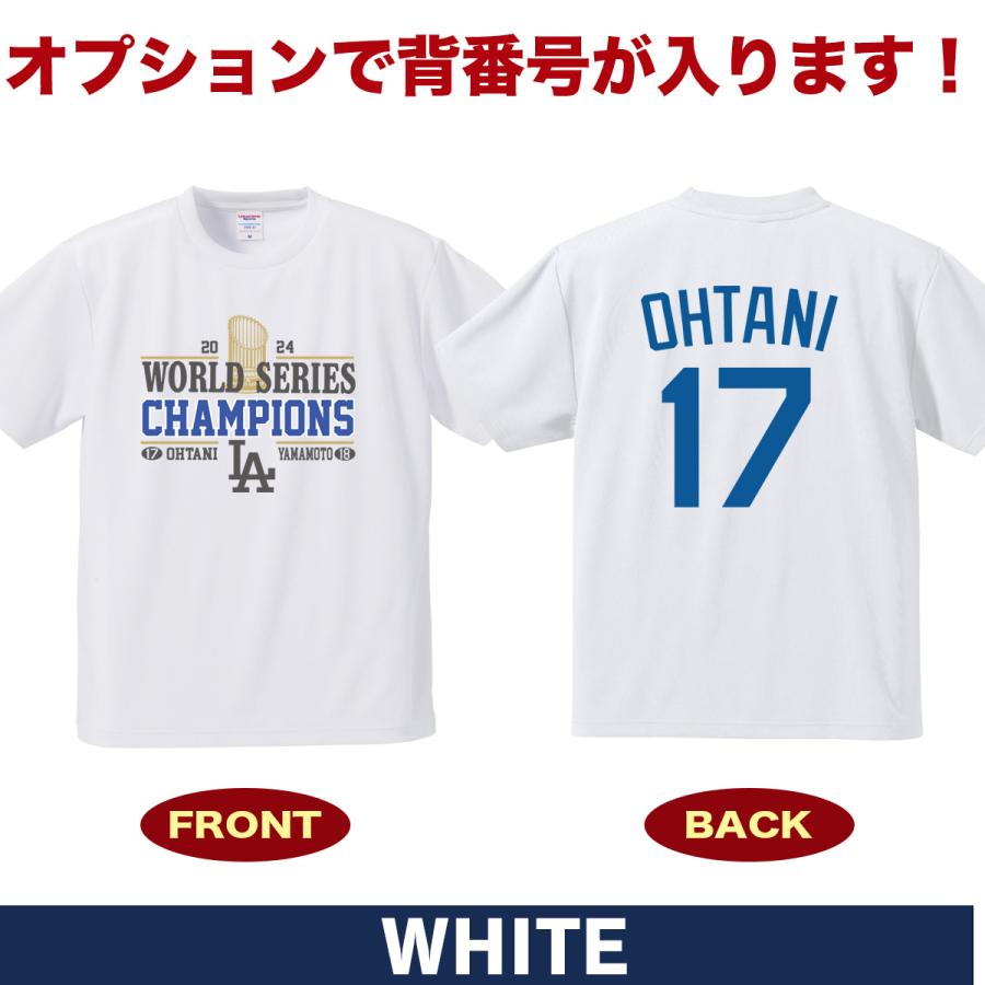 大谷翔平 Tシャツ MLB ワールドシリーズ 優勝記念 2024 ドジャース