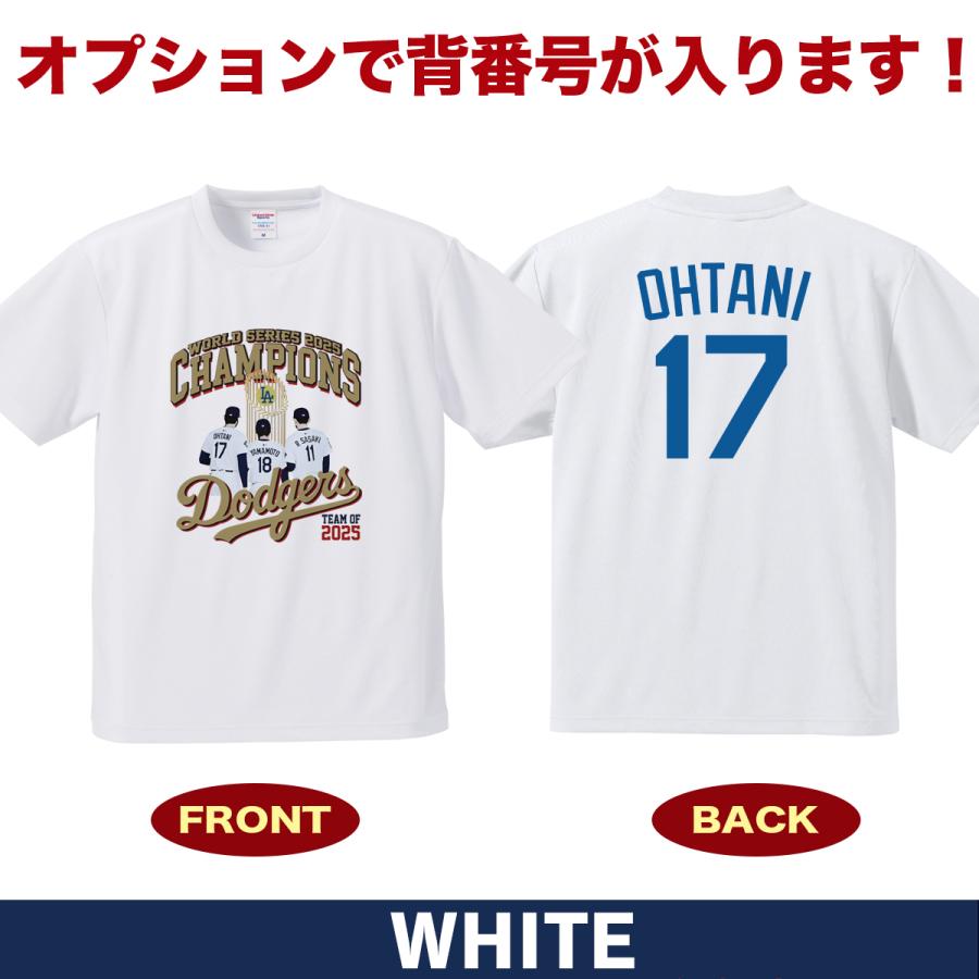 大谷翔平 山本由伸 佐々木朗希 Tシャツ ドジャース 2025 ワールド