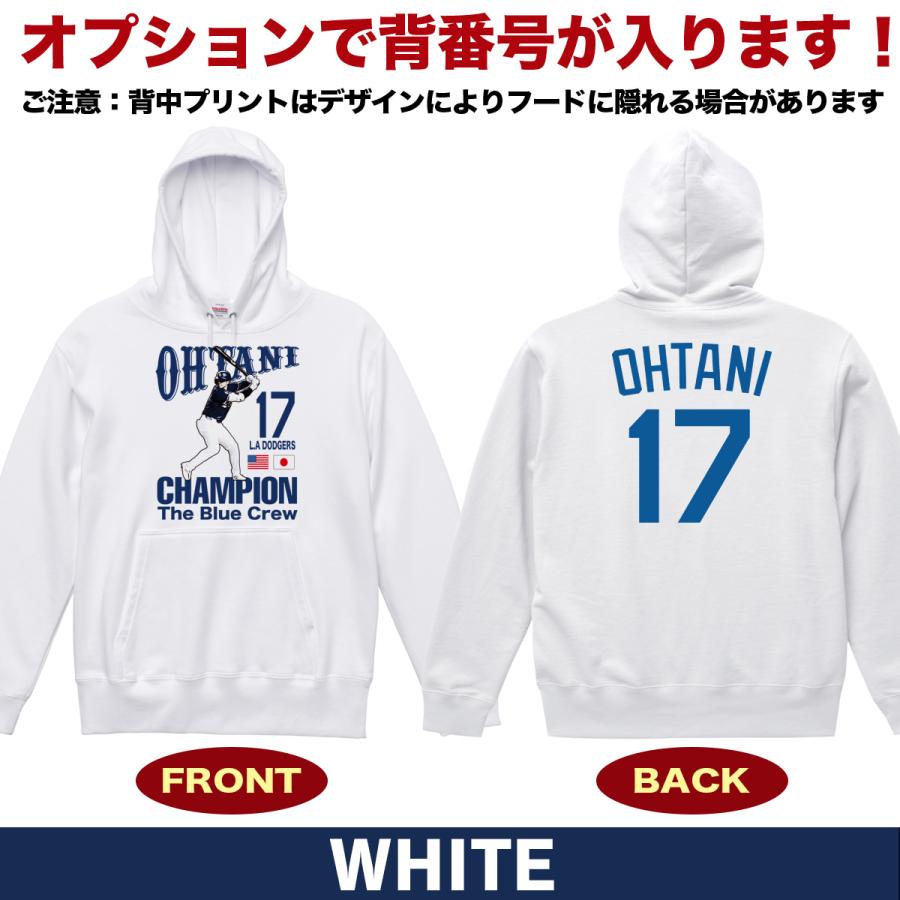 大谷翔平 グッズ パーカー スウェットトレーナー メンズ MLB