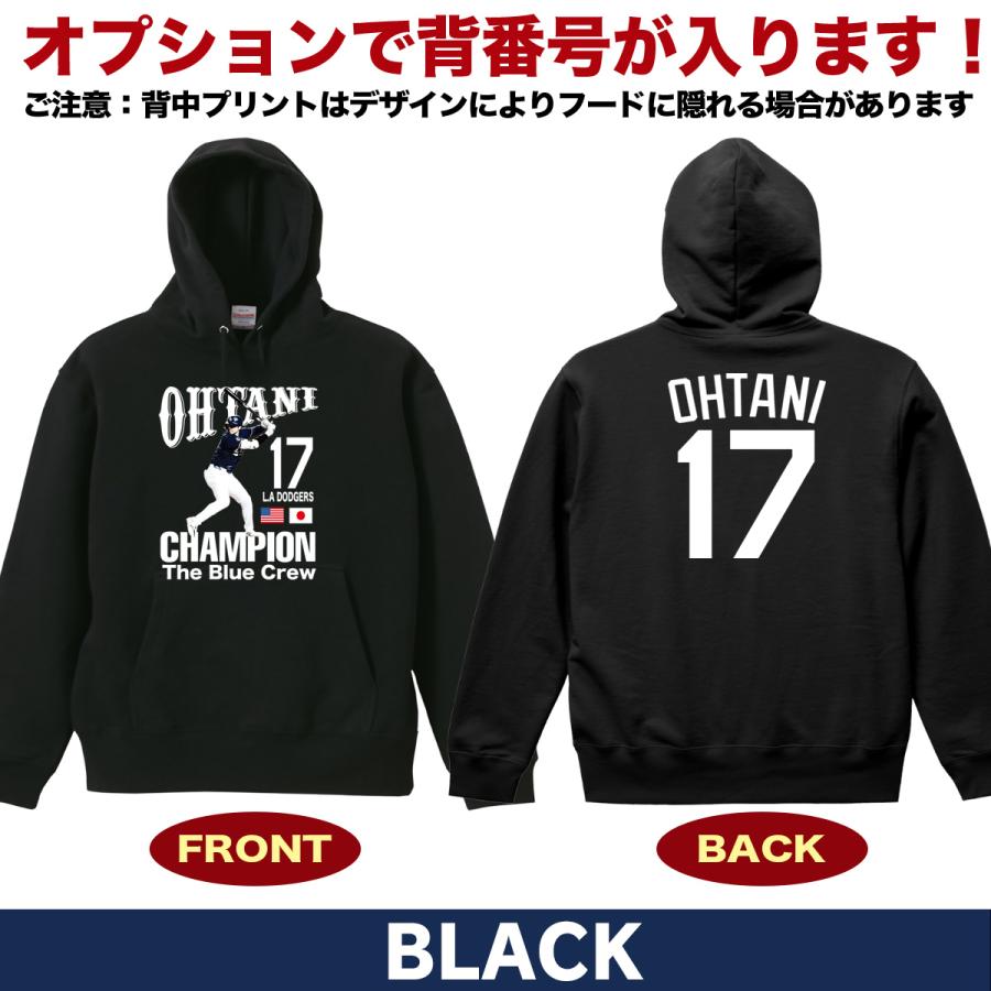 大谷翔平 グッズ パーカー スウェットトレーナー メンズ MLB