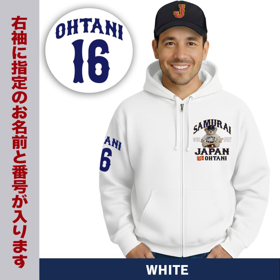 大谷翔平 WBC 2026 グッズ ジップパーカー パーカー スウェット