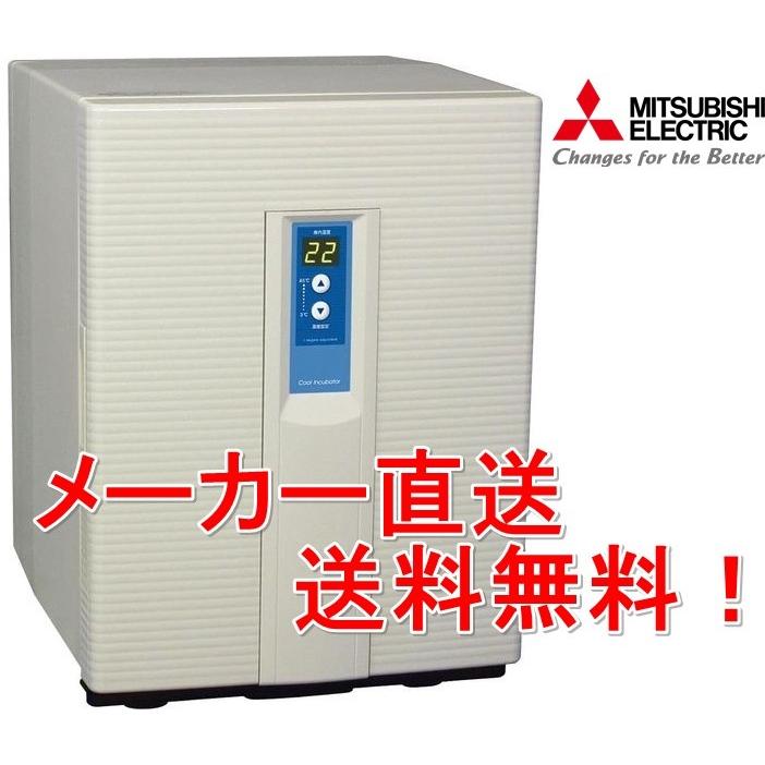 三菱電機（MITSUBISHI ELECTRIC） 通常2〜4営業日発送 インボイス対応