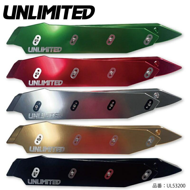 UNLIMITED（アンリミテッド） フルビレットスポンソン Kawasaki