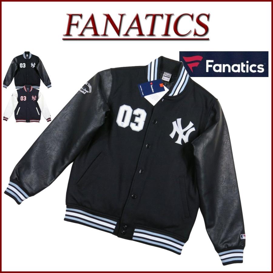 Fanatics（ファナティクス） ァナティクス 当店別注モデル MLB