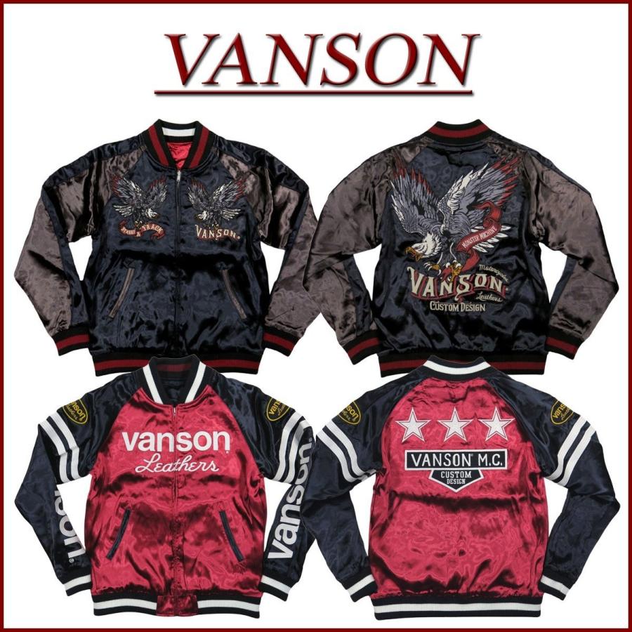 VANSON（バンソン） アメリカンイーグル リバーシブル レーヨン サテン