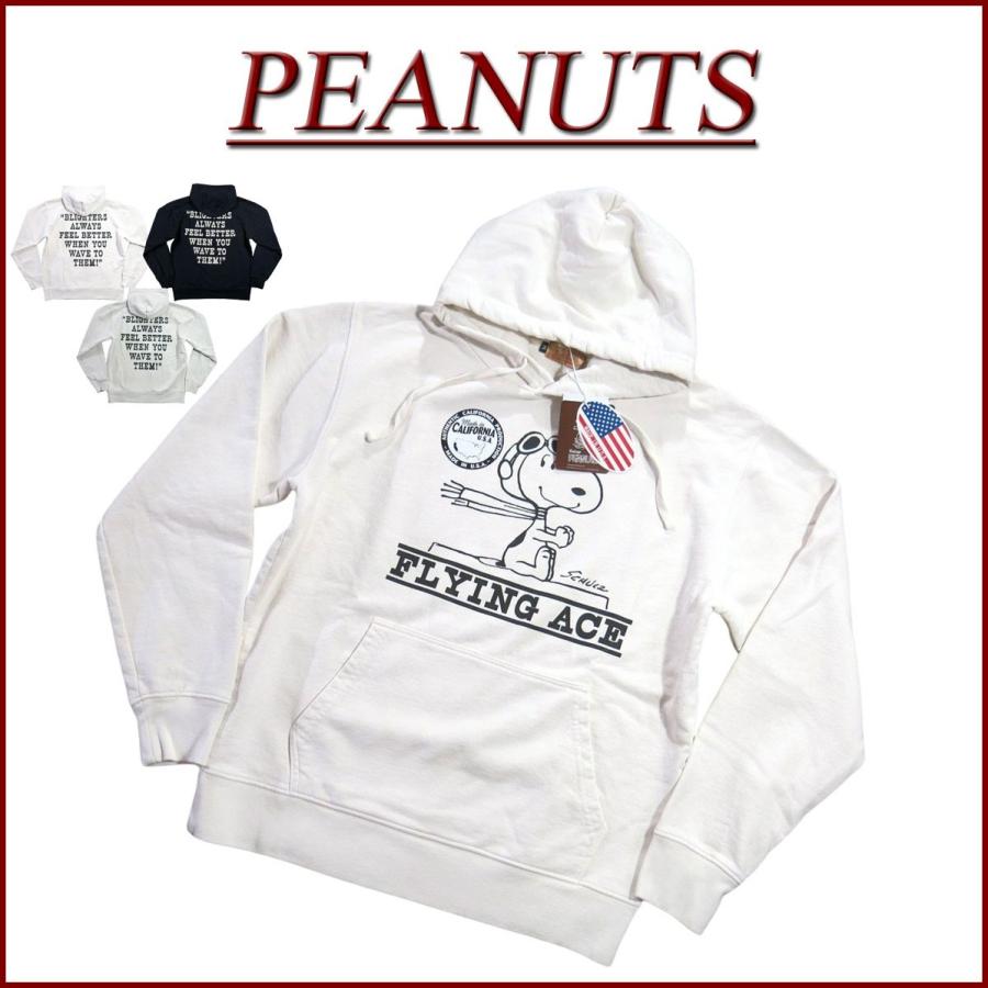 VINTAGE PEANUTS ビンテージ ピーナッツ USA産 スヌーピー プリント