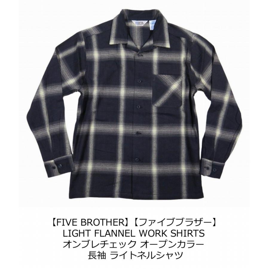 FIVEBROTHER（ファイブブラザー） オンブレチェック オープンカラー
