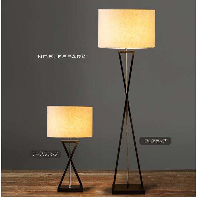 ノーブルスパーク フロアスタンド TK003L （照明 照明器具 間接照明