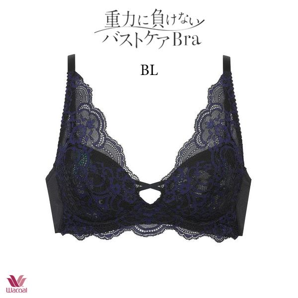 WACOAL（ワコール） 重力に負けないバストケアブラ ブラジャー BRA174