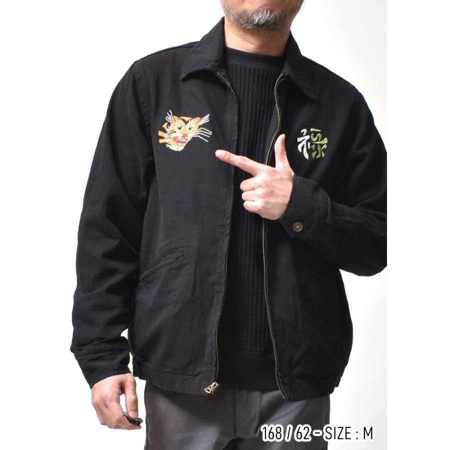 HOUSTON（ヒューストン） ベトジャン メンズ ジャケット 大きいサイズ