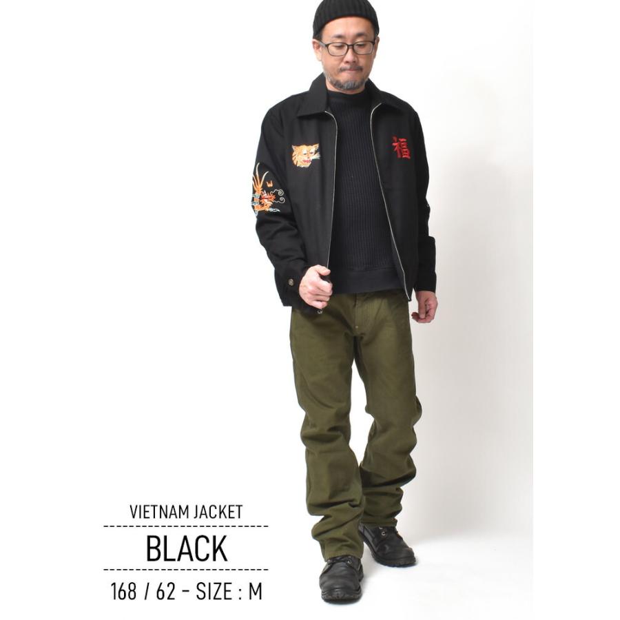 HOUSTON（ヒューストン） ベトジャン メンズ ジャケット 春 秋冬