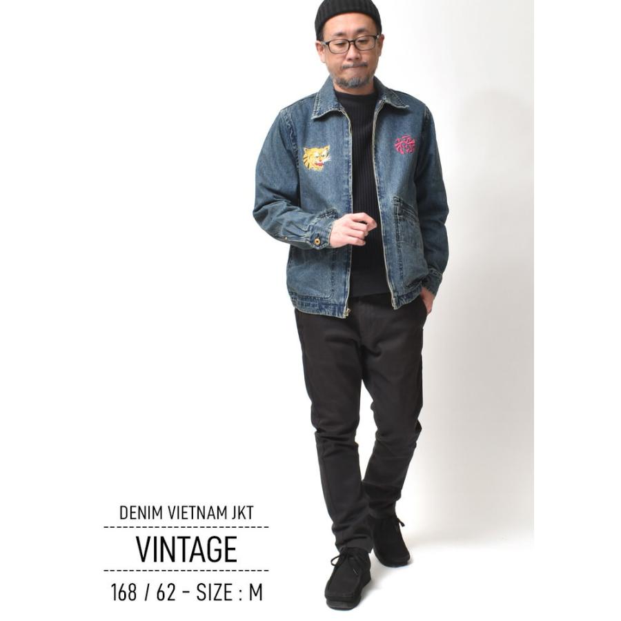 HOUSTON（ヒューストン） ベトジャン メンズ 刺繍 アメカジ ブランド