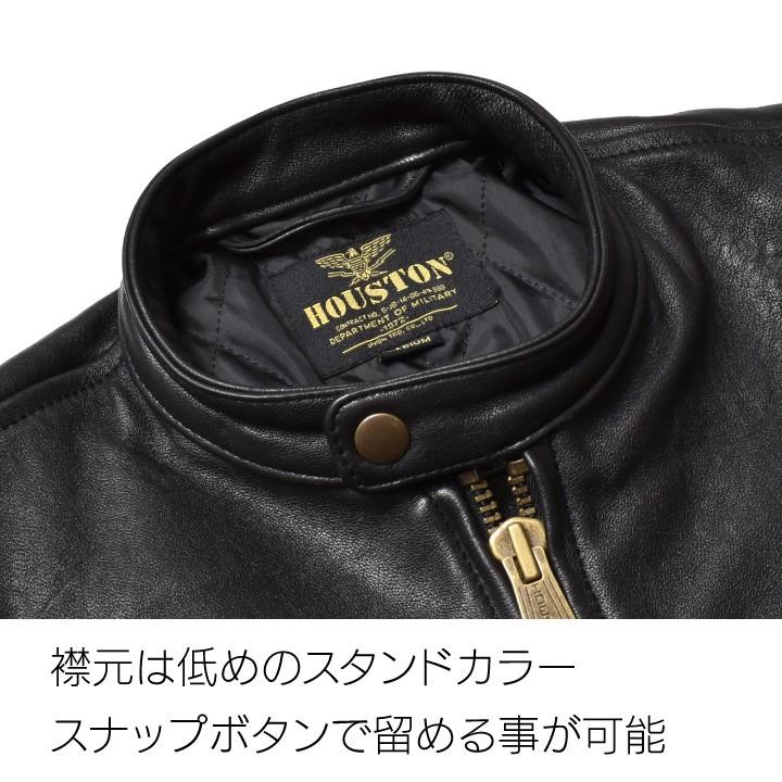 HOUSTON（ヒューストン） レザージャケット ライダースジャケット