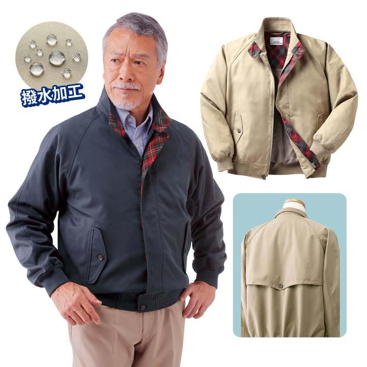 アウター ジャンパー スイングトップブルゾン 撥水 トップス 上着