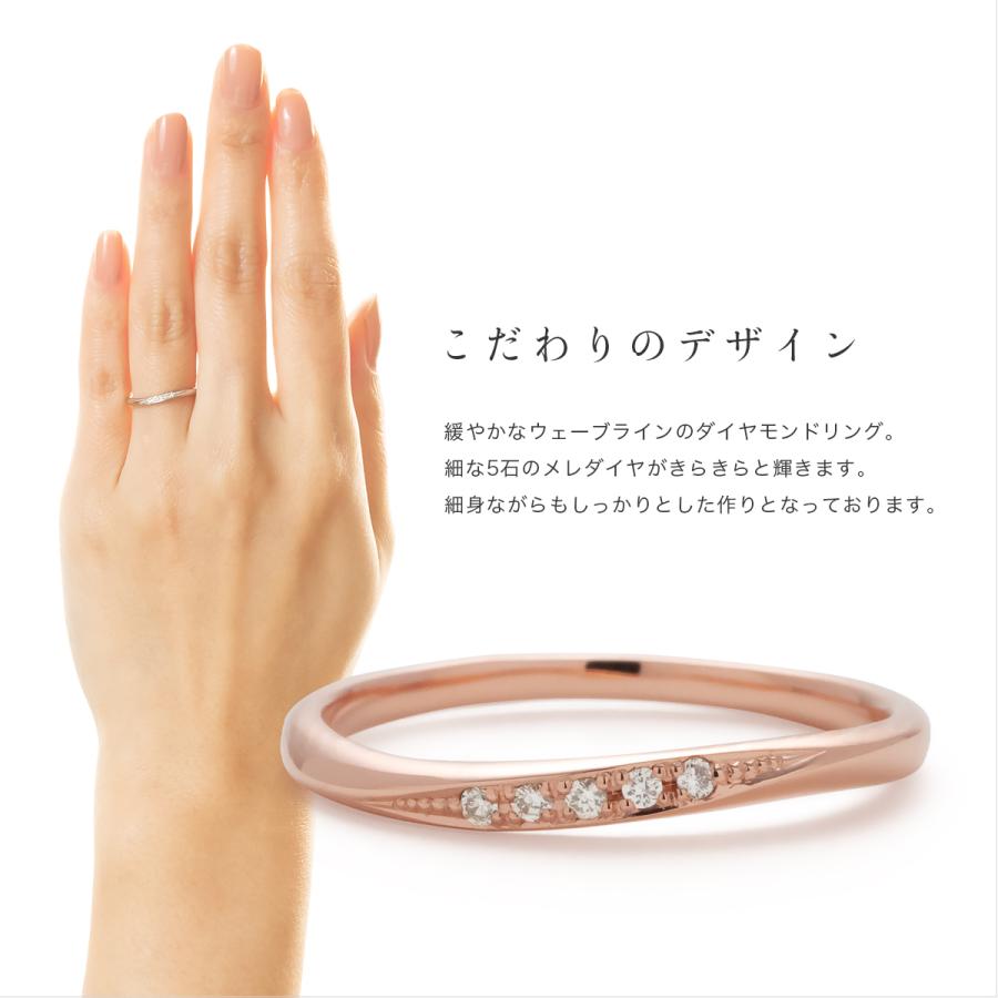 公式ストア】指輪 リング レディース ピンクゴールド K10PG