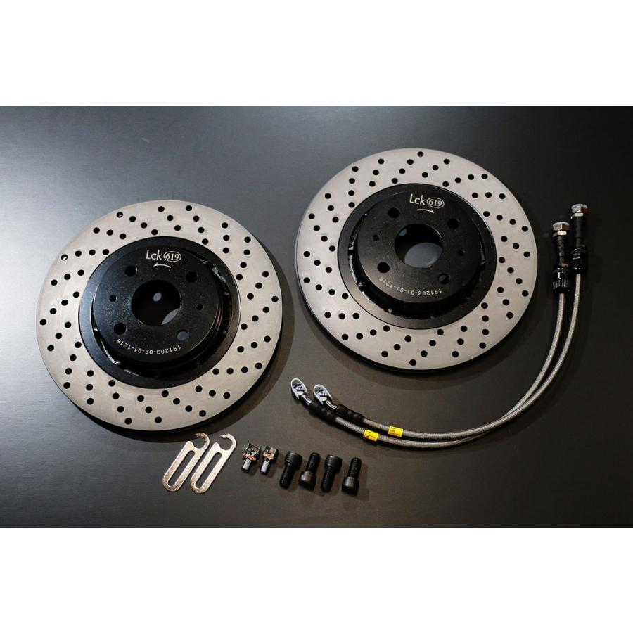 ブレーキキット キャリパー ローター セット FOR コペン（L880K/LA400K