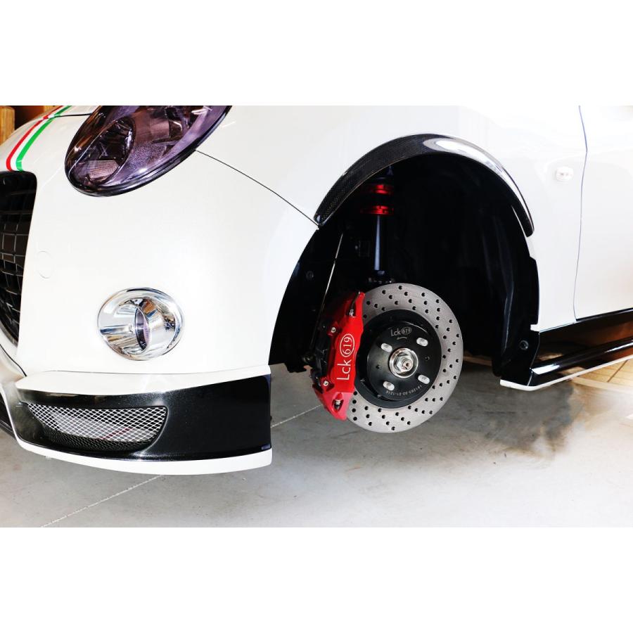 ブレーキキット キャリパー ローター セット FOR コペン（L880K/LA400K