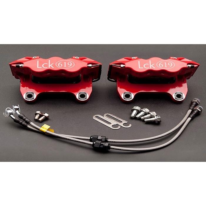 ブレーキキット キャリパー ローターセット FOR アルトワークス/ターボ