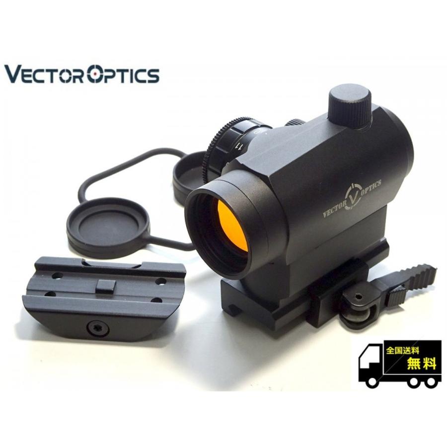 ベクターオプティクス マーベリック ドットサイト Gen1 レンズカバー付