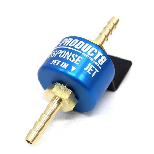 SC】ジムニー 電装 レスポンスジェット＆ミニコンセット JB23 K