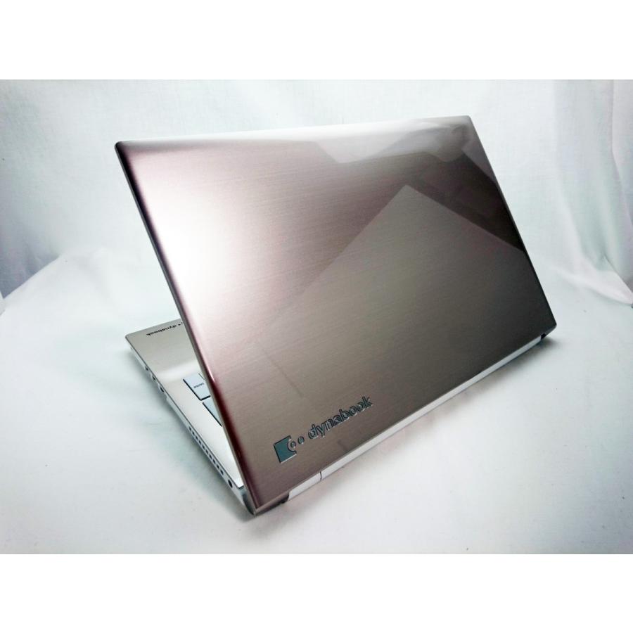 dynabook（ダイナブック） ノートパソコン 中古パソコン 美品 東芝