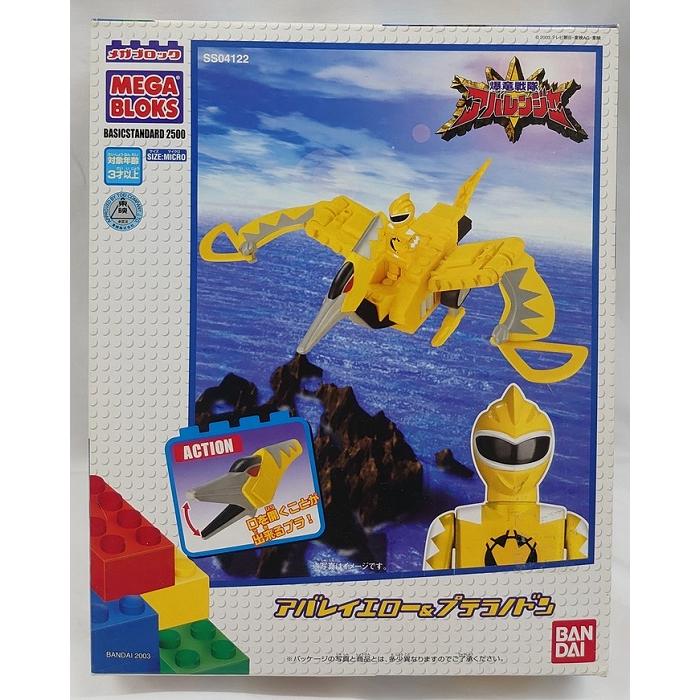 BANDAI（バンダイ） 爆竜戦隊アバレンジャー メガブロック アバレ