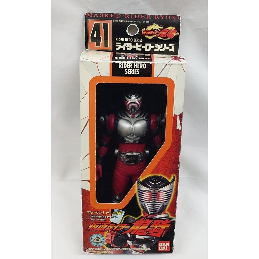 BANDAI（バンダイ） ライダーヒーローシリーズ 41.仮面ライダー龍騎