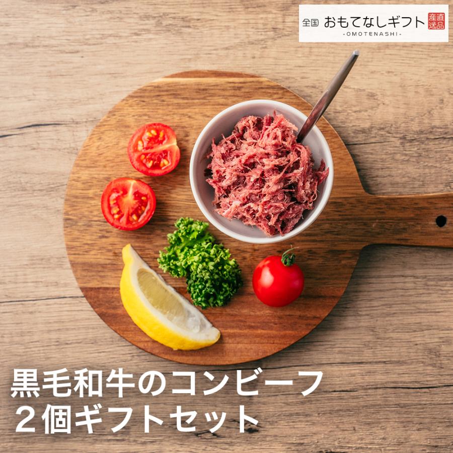 コンビーフ 茅ヶ崎 熟成肉工房ジロー 時間をかけて熟成させたハム作り