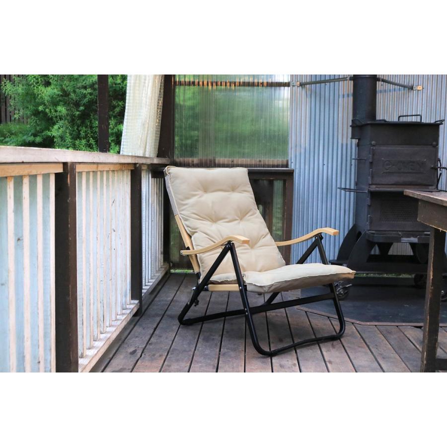 オンウェー onway コンフォートローチェアプラス アウトドア