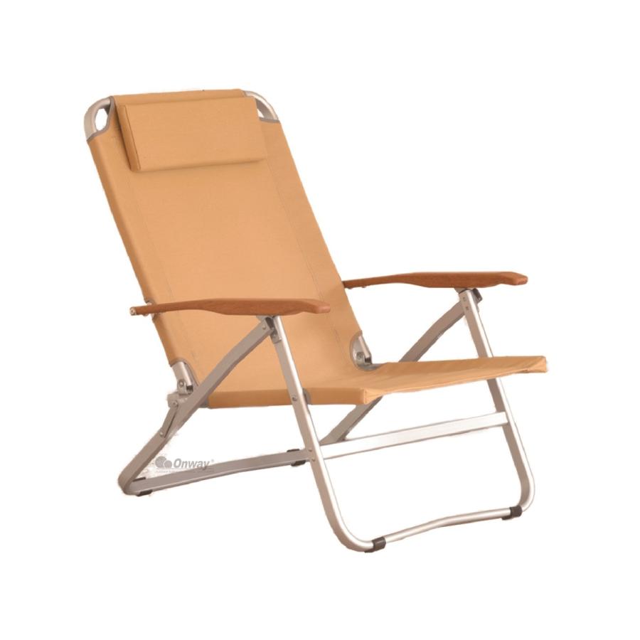 Onway（オンウェー） 新商品 リクライニングコンフォートローチェア