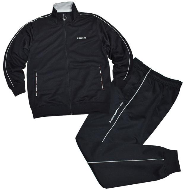 DUNLOP（ダンロップ） ジャージ上下 ホッピングパンツタイプ