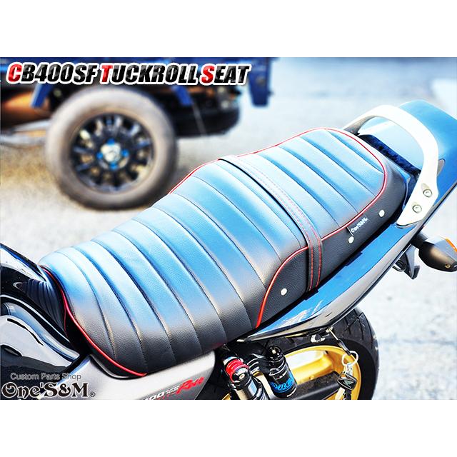 NEWリニューアル CB Styleタックロールシート CB400SF NC39 NC42 鋲