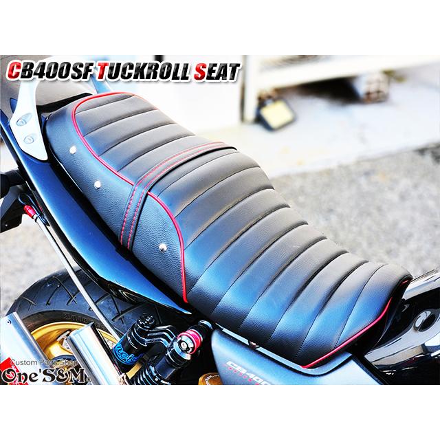 NEWリニューアル CB Styleタックロールシート CB400SF NC39 NC42 鋲