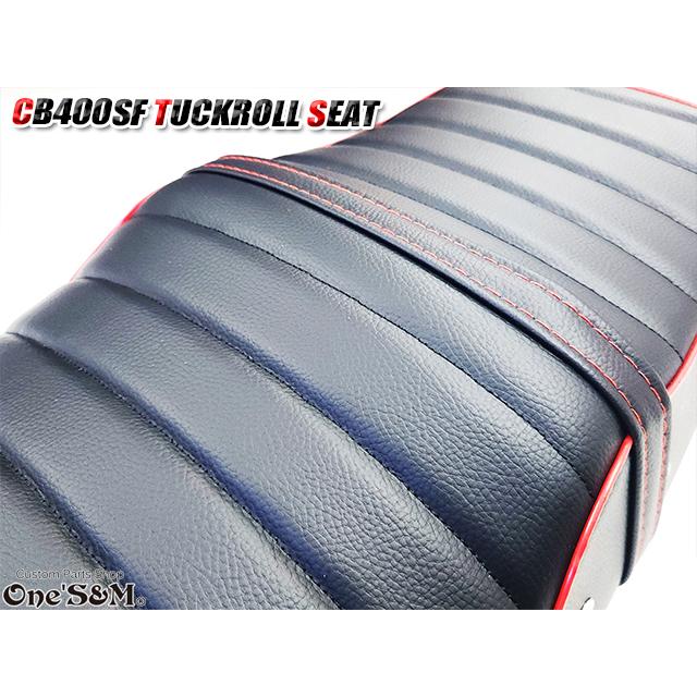 NEWリニューアル CB Styleタックロールシート CB400SF NC39 NC42 鋲