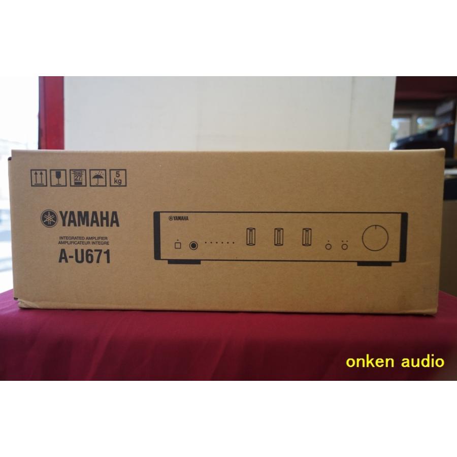 YAMAHA ヤマハ A-U671(S) プリメインアンプ : オンケンヤフー店 - 通販