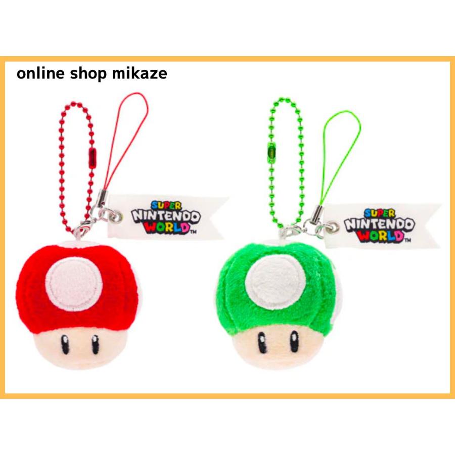 USJ 任天堂 スーパーマリオ ペアストラップ キノコ お土産 グッズ 公式