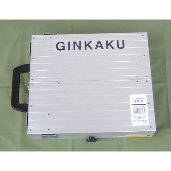 DAIWA（ダイワ） 釣台(へら台) ミニGINKAKU G-072 : 大塚釣具 - 通販