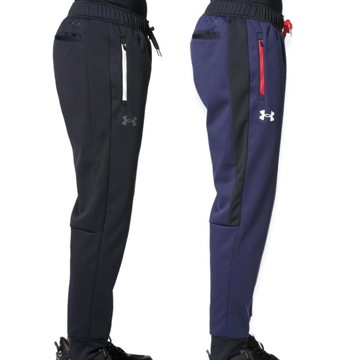 UNDER ARMOUR（アンダーアーマー） ジャージ 上下 メンズ パーカー