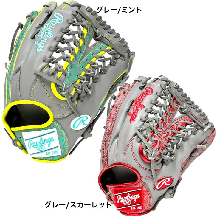 Rawlings（ローリングス） 軟式グローブ 外野手用 右投げ用 GR5FHCY70