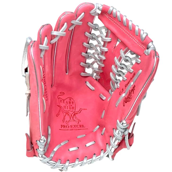 Rawlings（ローリングス） 軟式グローブ 外野手用 左投げ用