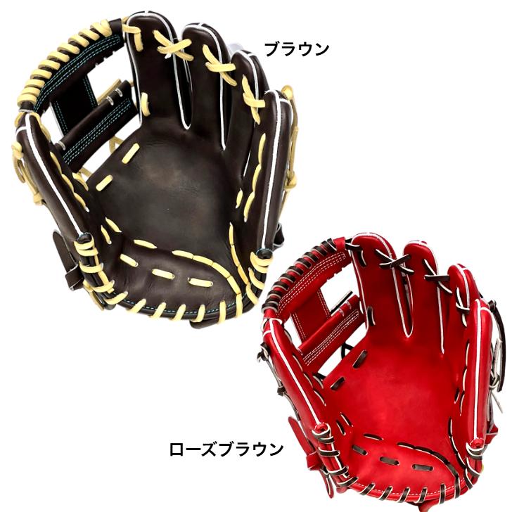 ネオステイタス 2026年モデル ゼット 硬式グローブ 今宮モデル 内野手