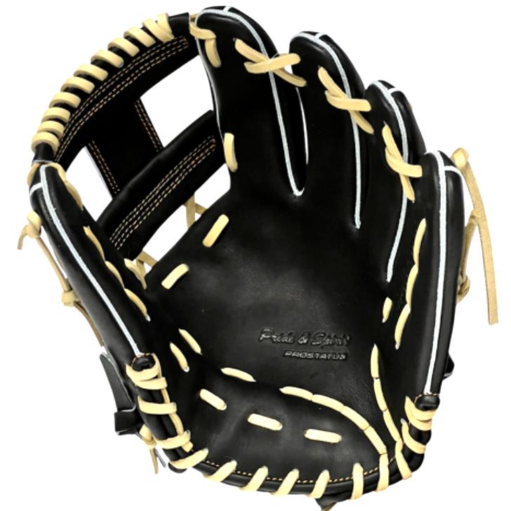 プロステイタス ゼット 軟式グローブ 内野手用 今宮モデル 右投げ 限定