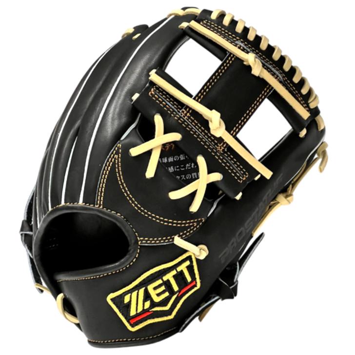 プロステイタス ゼット 軟式グローブ 内野手用 今宮モデル 右投げ 限定