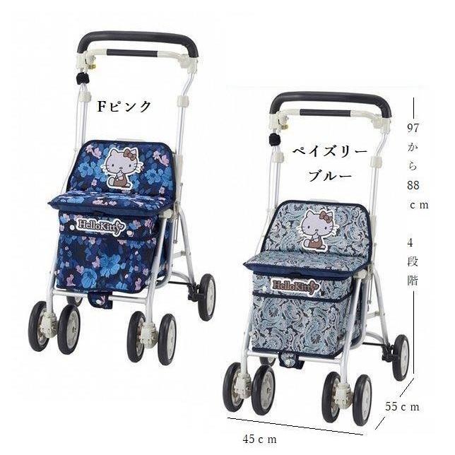 クリスマス プレゼント ハローキティ シルバーカー 母 祖母 母の日