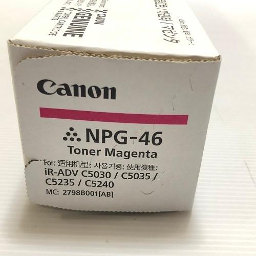 imageRUNNER Canon NPG-46 マゼンタ 純正品 キャノン トナー 新品