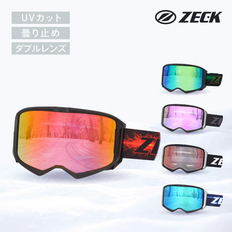 先着50名限定価格！ スキー スノボ スノーゴーグル ゴーグル ZECK
